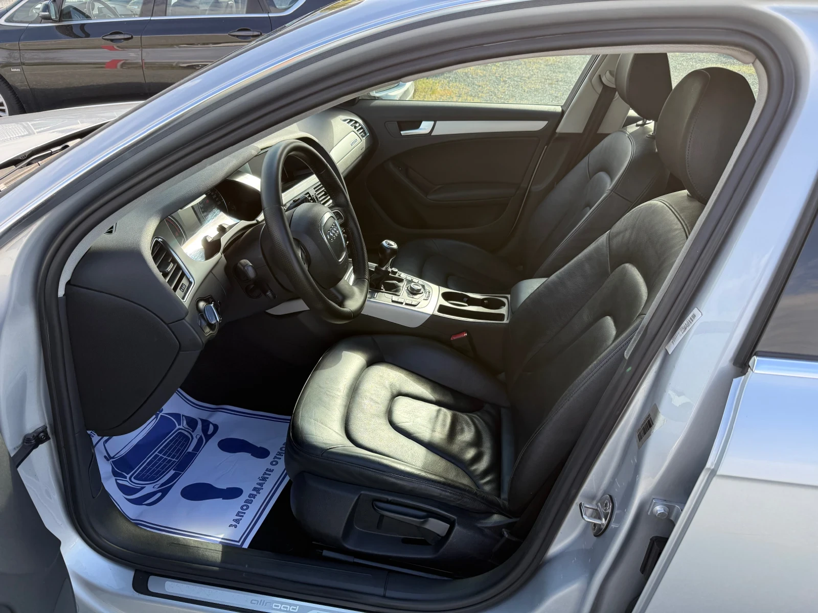 Audi A4 Allroad (KATO ����)^(QUATTRO) | Mobile.bg � ����������� 11