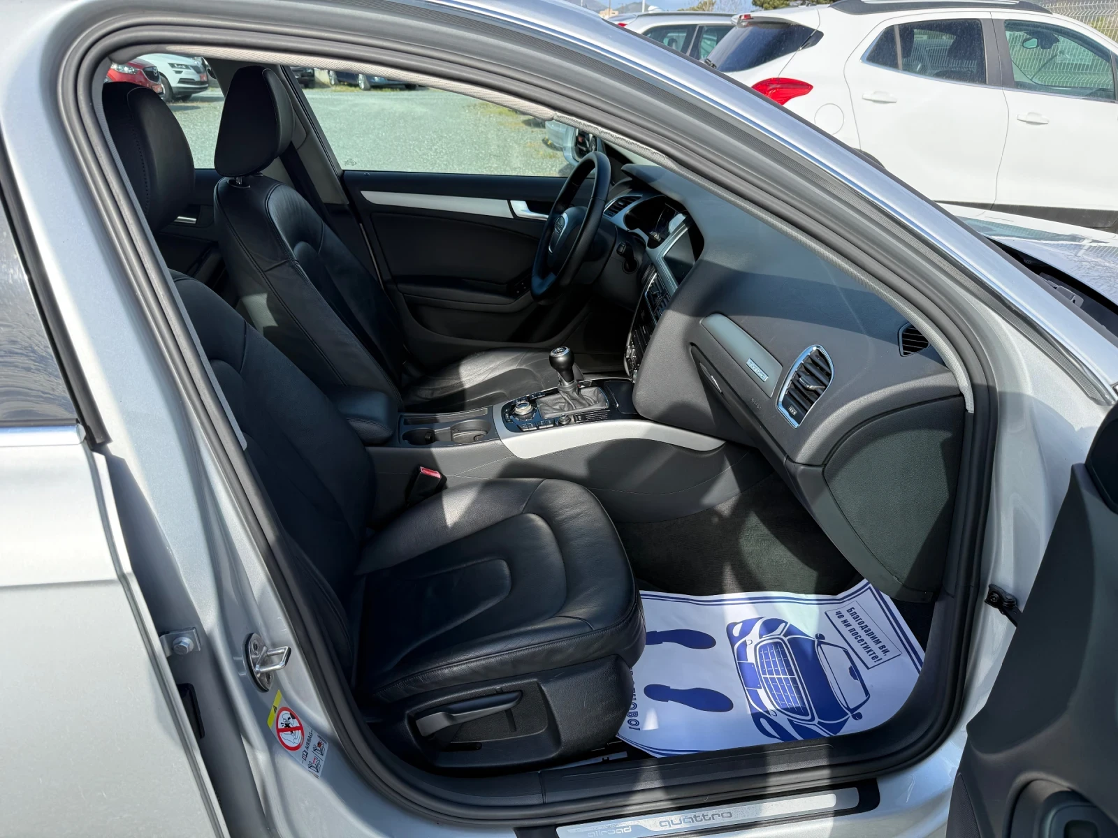 Audi A4 Allroad (KATO ����)^(QUATTRO) | Mobile.bg � ����������� 14