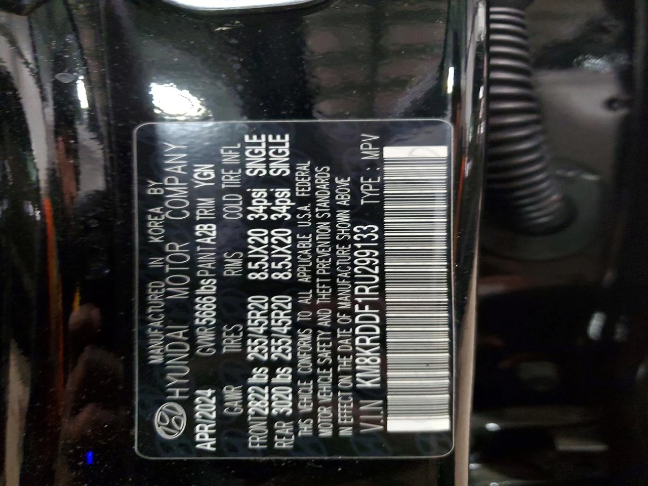 Hyundai Ioniq 0.0l 5 Limited, снимка 12 - Автомобили и джипове - 54732607