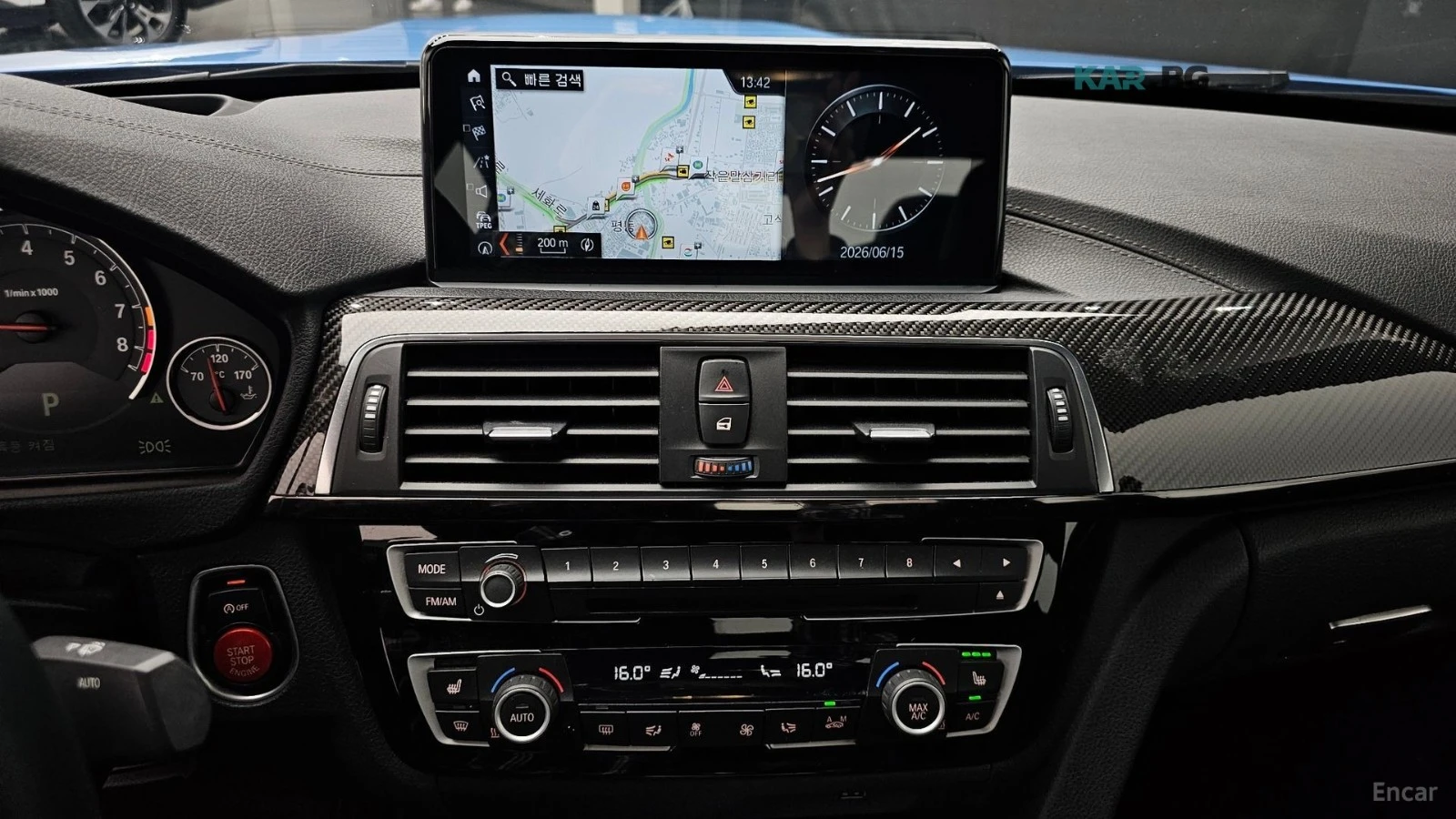 BMW M4 Competition* ПОДГРЕВ* 360* HUD* HARMAN* KARDON* , снимка 12 - Автомобили и джипове - 54934311
