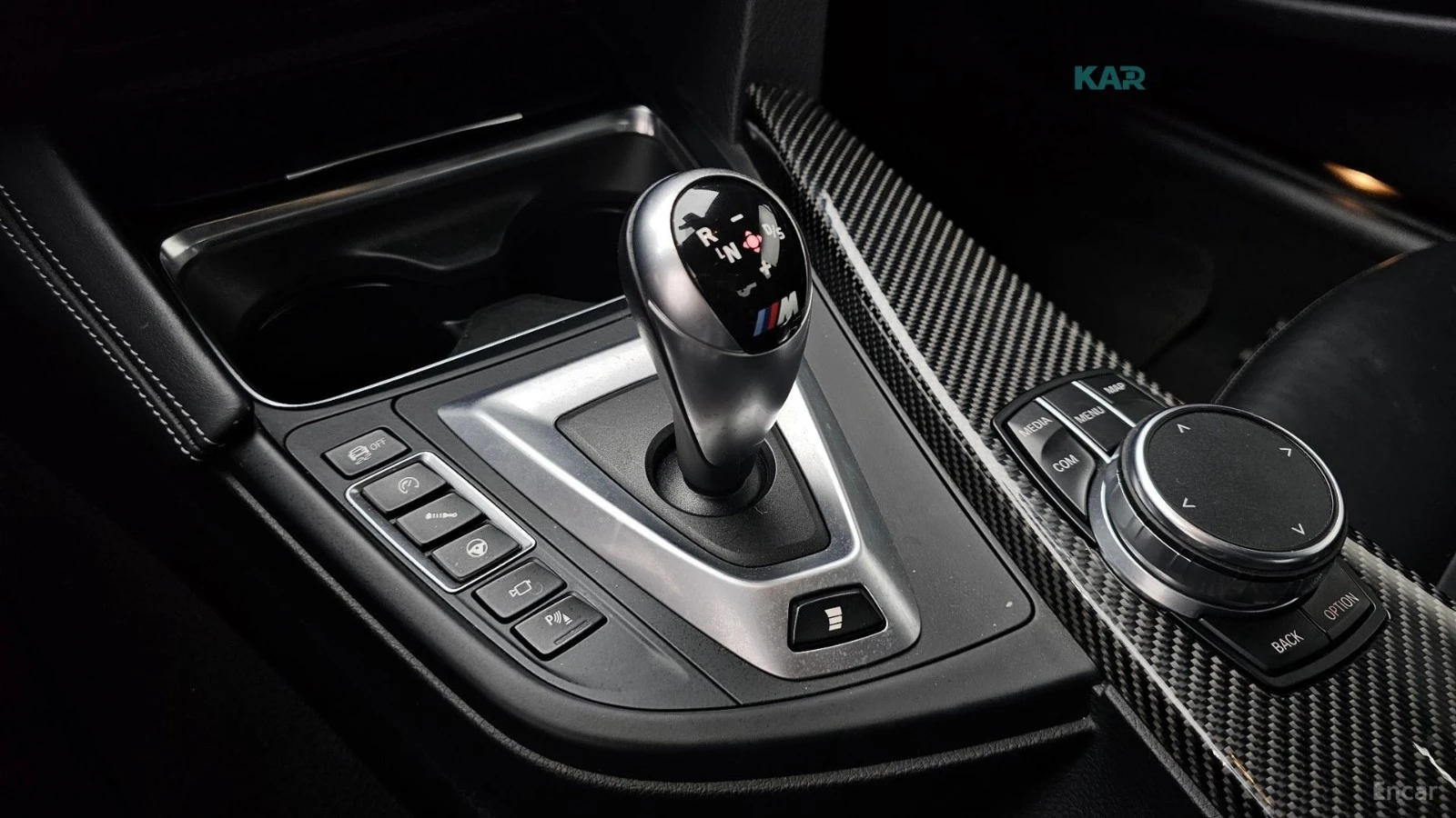 BMW M4 Competition* ПОДГРЕВ* 360* HUD* HARMAN* KARDON* , снимка 11 - Автомобили и джипове - 54934311