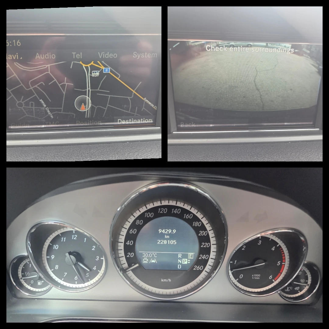 Mercedes-Benz E 350 CDI-Avantgarde(265Hp)Distronic/HARMAN-KARDON/Камер, снимка 12 - Автомобили и джипове - 55266446