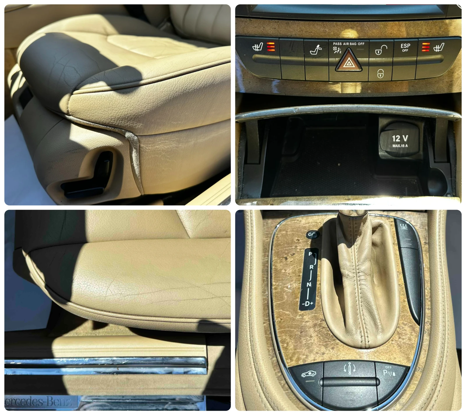 Mercedes-Benz CLS 320 3.0CDI 224HP NAVI AIRMATIC ПОДГРЕВ, снимка 15 - Автомобили и джипове - 55448714