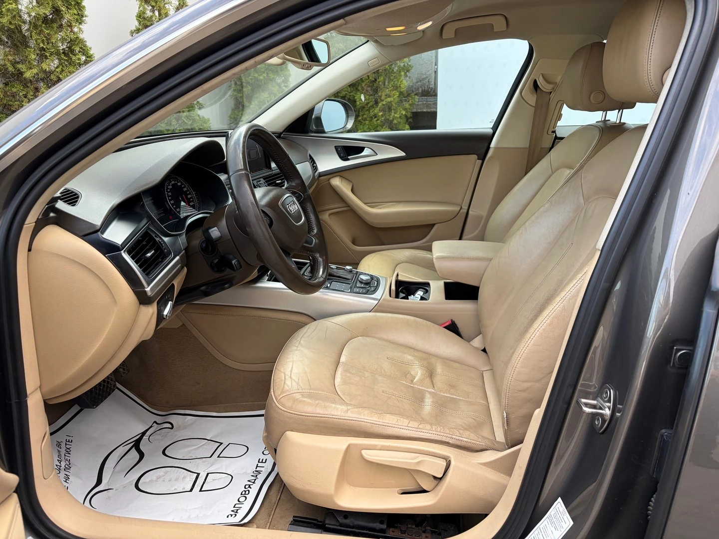 Audi A6 | Mobile.bg � ����������� 4