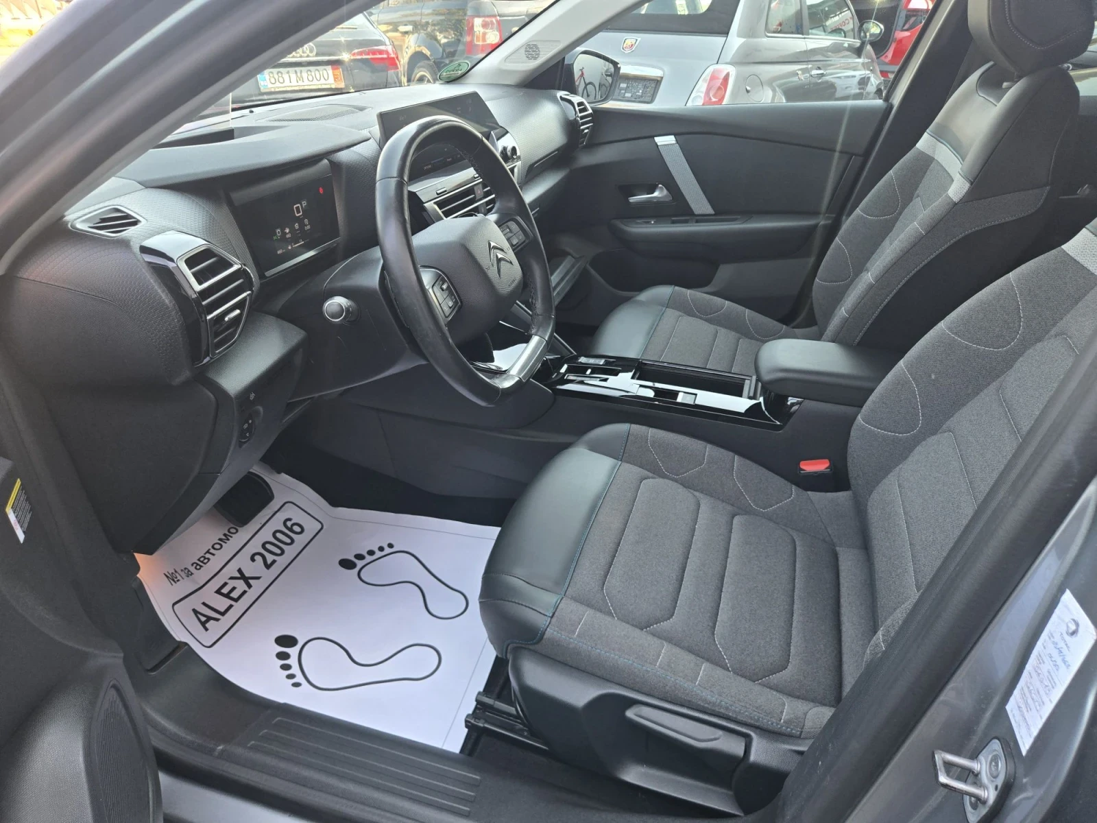 Citroen C4 1.5 ����� ��������� | Mobile.bg � ����������� 7
