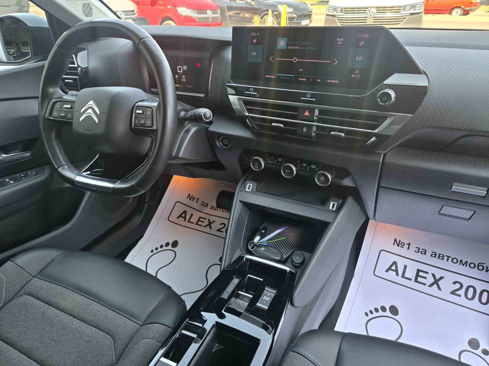 Citroen C4 1.5 ����� ��������� | Mobile.bg � ����������� 9
