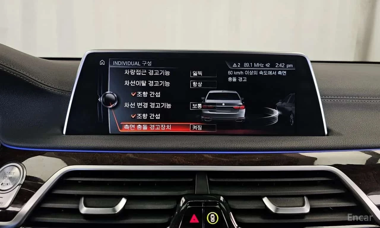 BMW 730 * d xDrive * ��������� ���� *  | Mobile.bg � ����������� 16