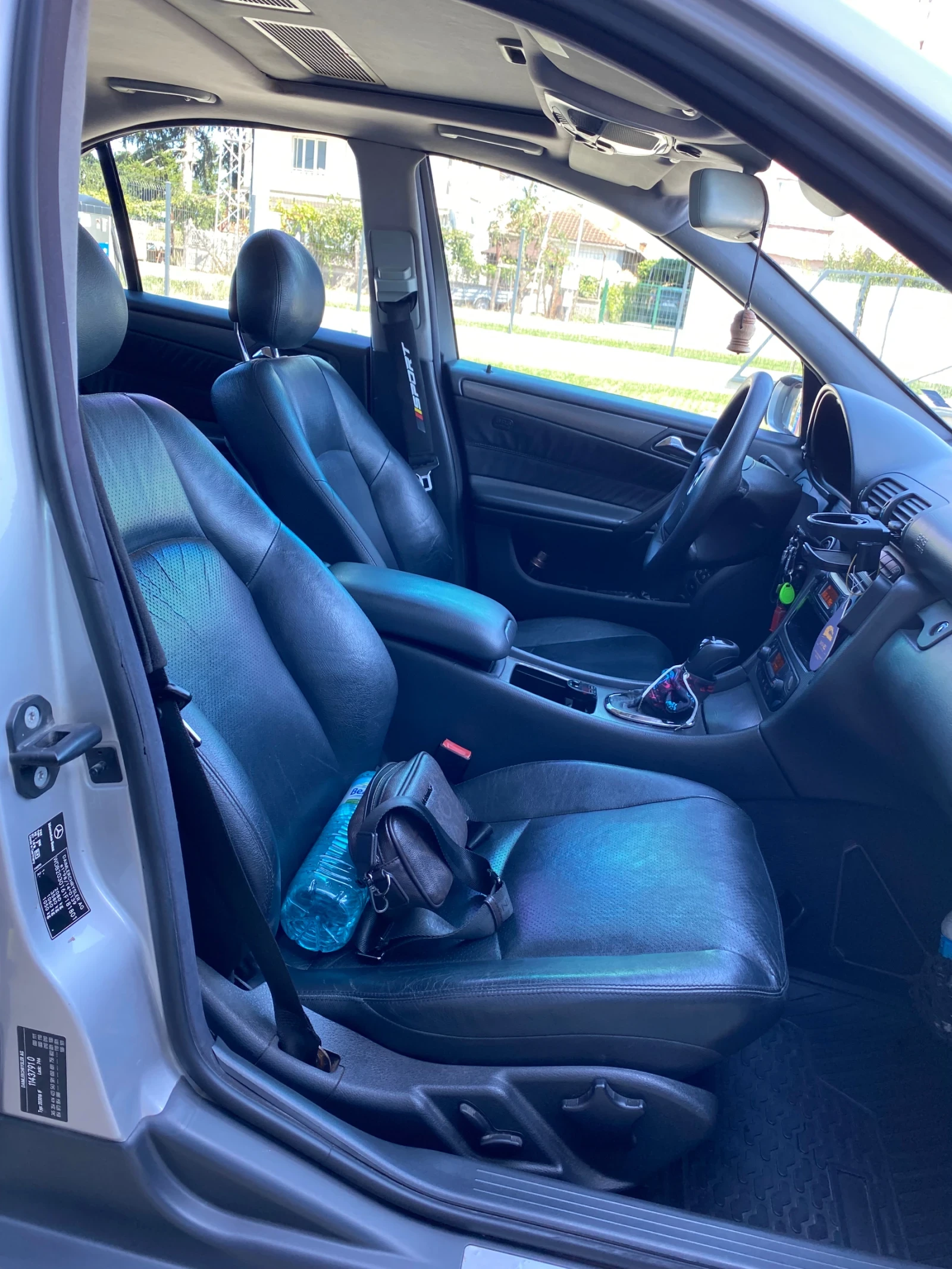 Mercedes-Benz C 270 CDI AVANTGARDE  | Mobile.bg � ����������� 5