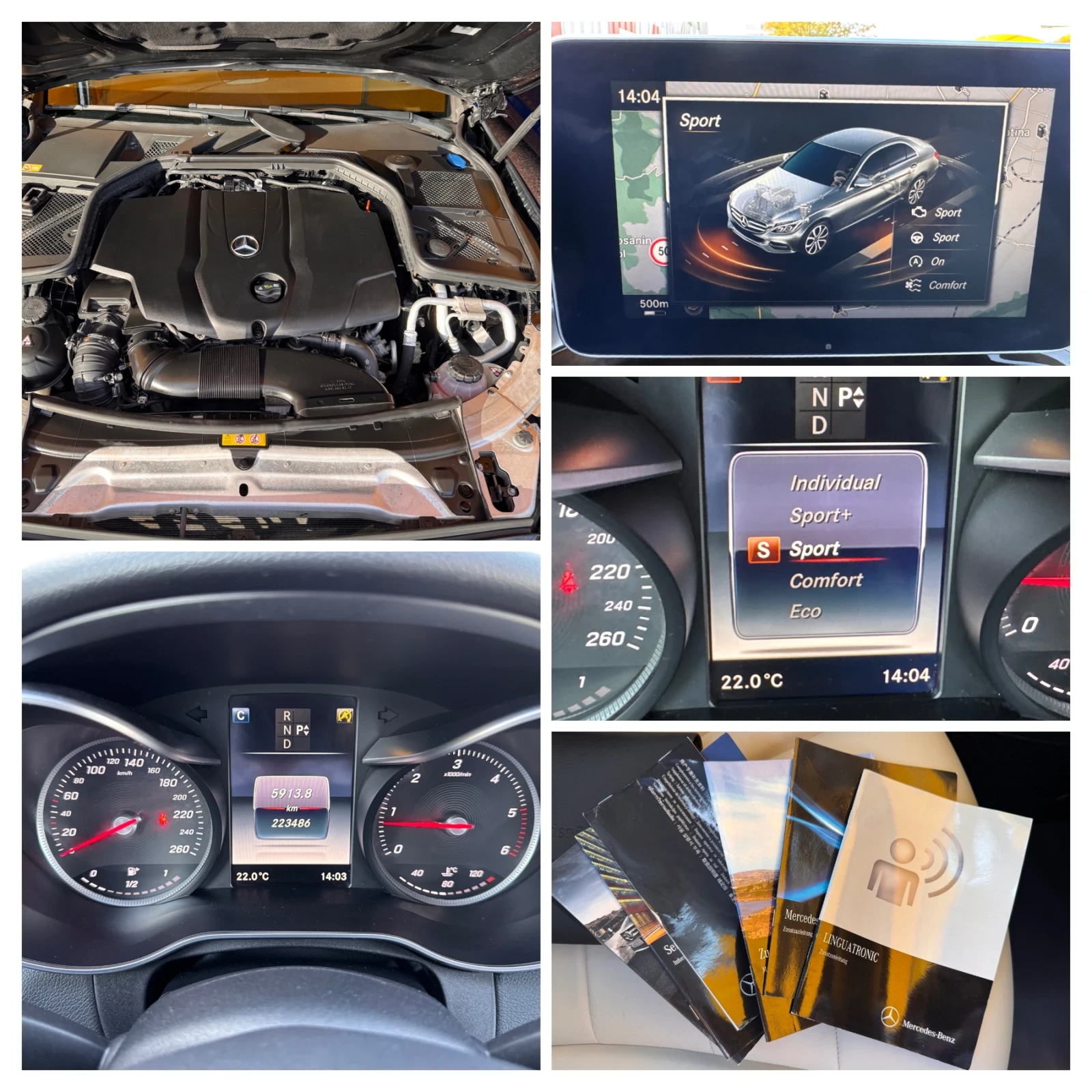 Mercedes-Benz C 220 d/BARBUS/���������/��� ������/��� ����������/// | Mobile.bg � ����������� 17