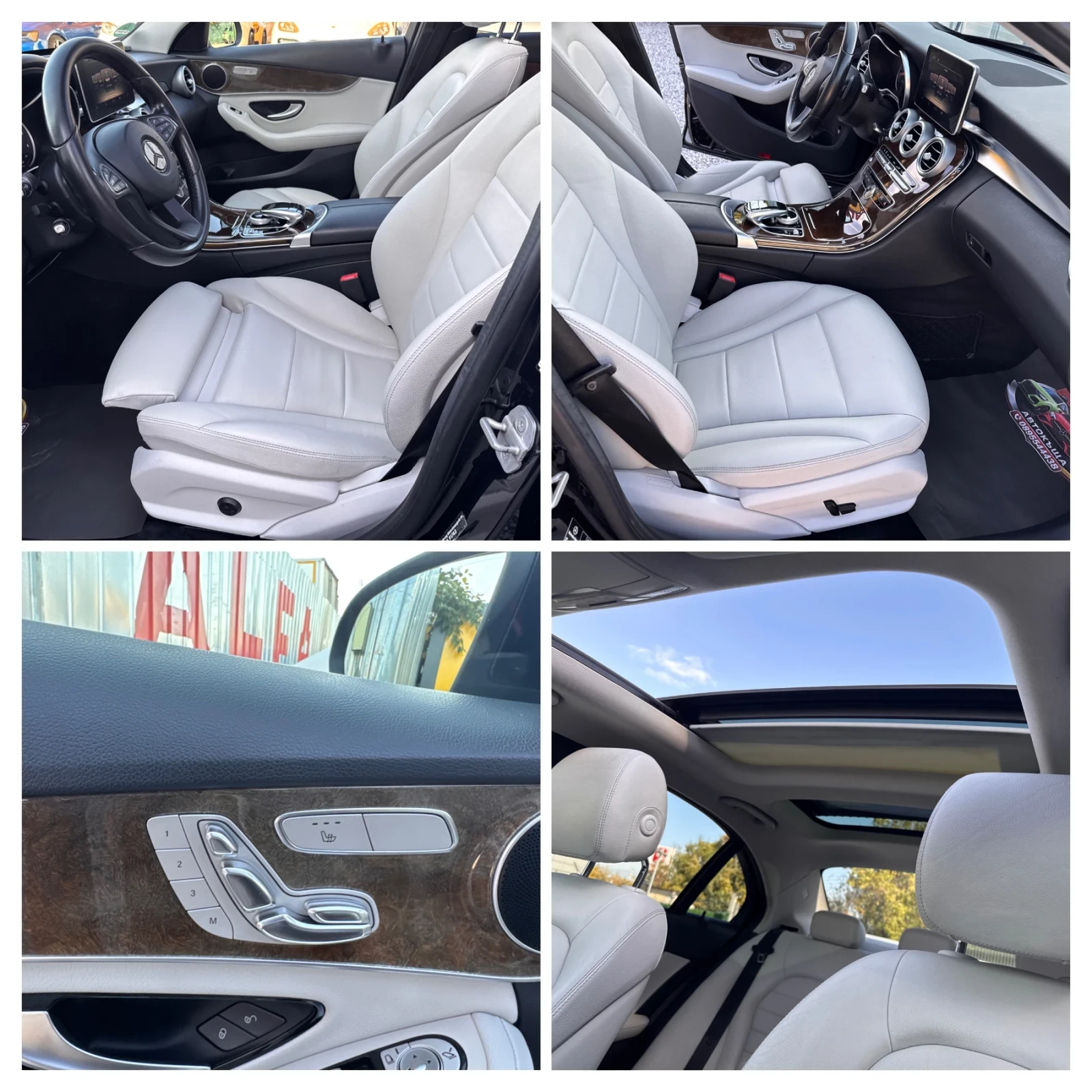 Mercedes-Benz C 220 d/BARBUS/���������/��� ������/��� ����������/// | Mobile.bg � ����������� 12