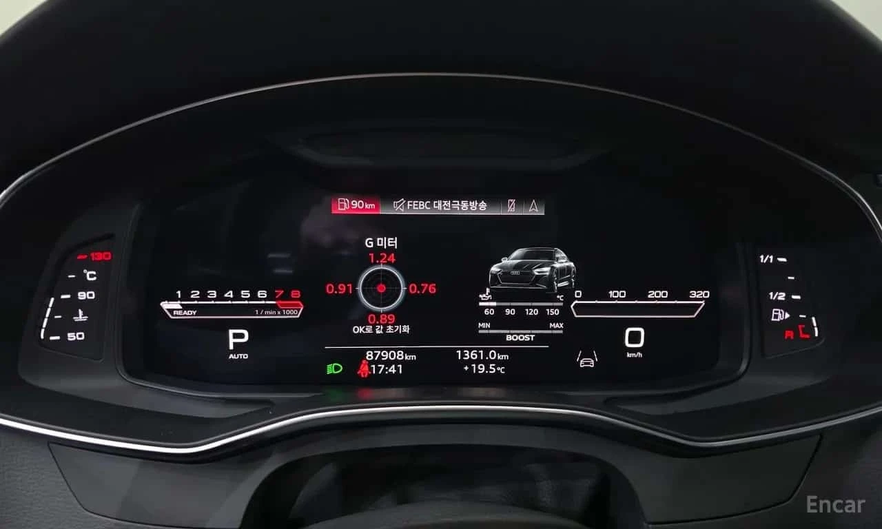 Audi Rs7 * 4.0 TFSI Quattro * ��������� ���� �� �������� *  | Mobile.bg � ����������� 8
