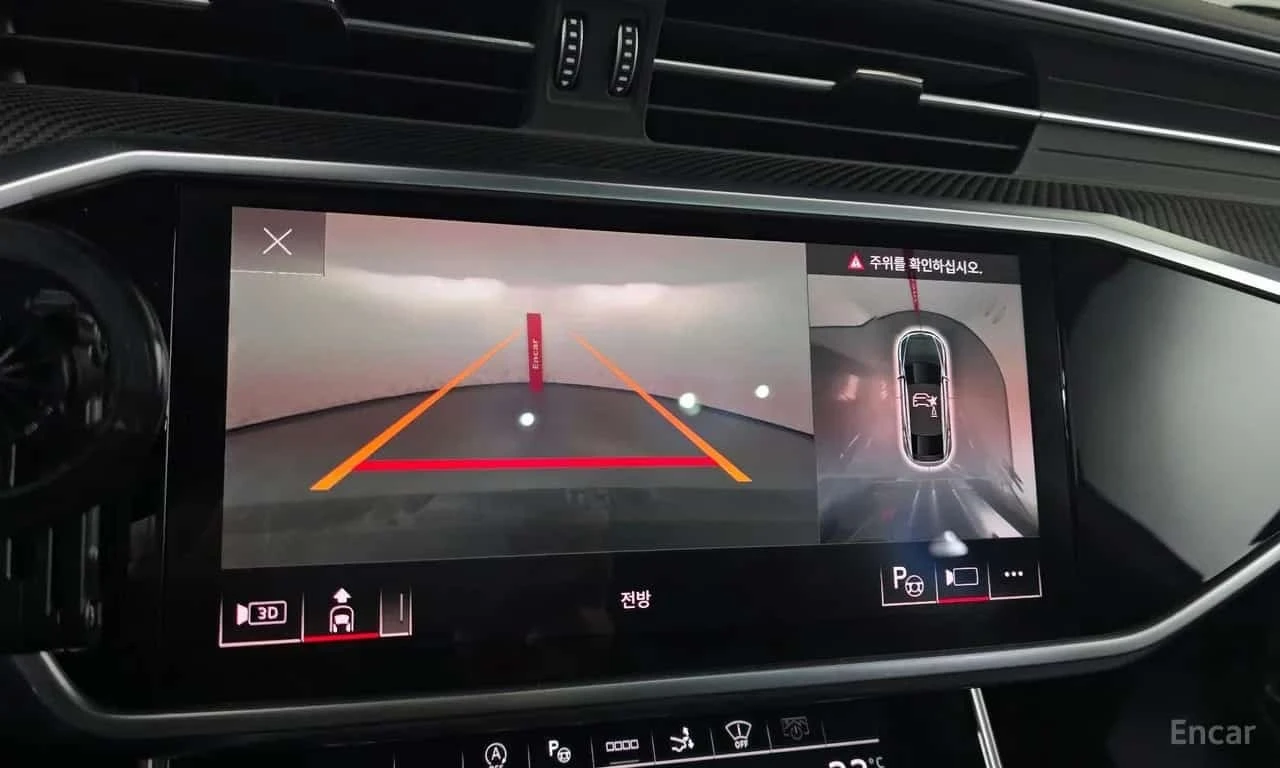 Audi Rs7 * 4.0 TFSI Quattro * ��������� ���� �� �������� *  | Mobile.bg � ����������� 15