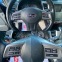 Обява за продажба на Subaru Outback 3.6 R ~17 800 лв. - изображение 9