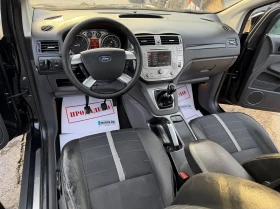 Ford Kuga 2.0TDCI 163HP 4WD TITANIUM KOJA NAVI PANORAMA 2012, снимка 11