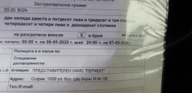 Jeep Grand cherokee ЛИМИТЕД + ГАЗ, снимка 2