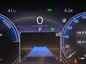 Toyota Rav4 2, 5 4WD Hybrid LTD| 219к.с., снимка 16
