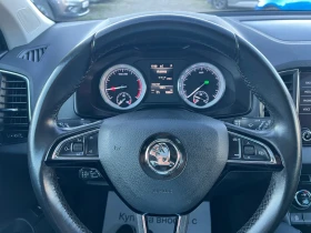 Skoda Karoq 1.5 AUTOMATIC , снимка 11