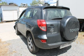 Toyota Rav4 ИТАЛИЯ, НА ЧАСТИ, НОВ ВНОС - 11 лв. - 28260990 3
