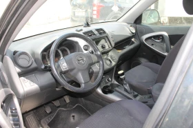 Toyota Rav4 ИТАЛИЯ, НА ЧАСТИ, НОВ ВНОС - 11 лв. - 28260990 5