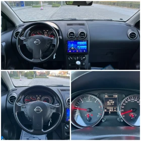 Nissan Qashqai 1.5dci 110к.с. 151000км. Реални!!! Андроид Нави!!! - 13399 лв. / 6850.80 € - 93493538 13