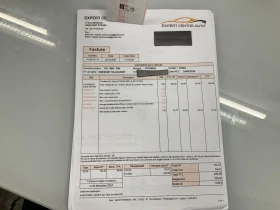 Hyundai Kona 1.6 CRDi Executive 4WD - 13500 € / 26403.70 лв. - 65289034 17