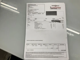 Hyundai Kona 1.6 CRDi Executive 4WD - 13500 € / 26403.70 лв. - 65289034 16