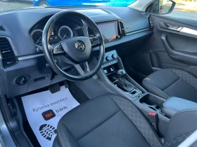 Skoda Karoq 1.5 AUTOMATIC  - 14800 € - 97388340 7