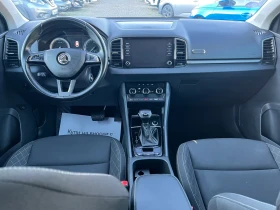 Skoda Karoq 1.5 AUTOMATIC  - 14800 € - 97388340 8