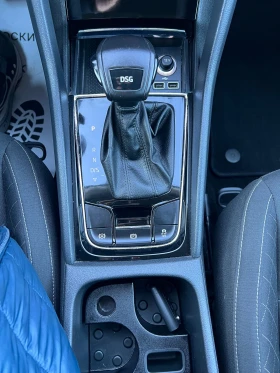 Skoda Karoq 1.5 AUTOMATIC  - 14800 € - 97388340 15