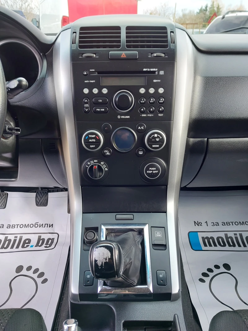 Suzuki Grand vitara 1.9 DDIS 129кс. 4х4, снимка 14 - Автомобили и джипове - 52560807