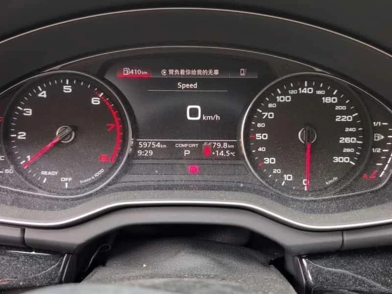 Audi Q5, снимка 9 - Автомобили и джипове - 56732038