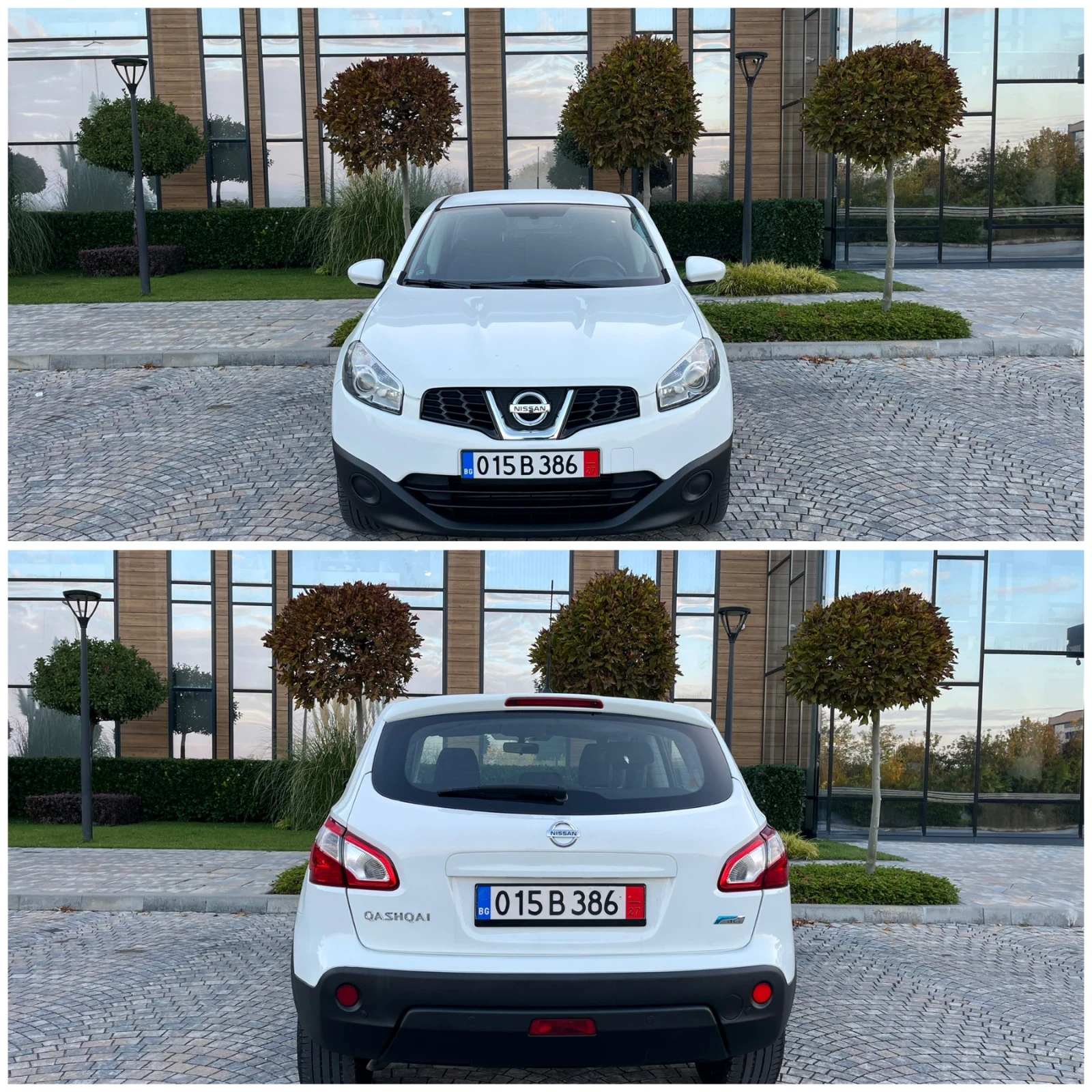 Nissan Qashqai 1.5dci 110к.с. 151000км. Реални!!! Андроид Нави!!! | Mobile.bg — изображение 11