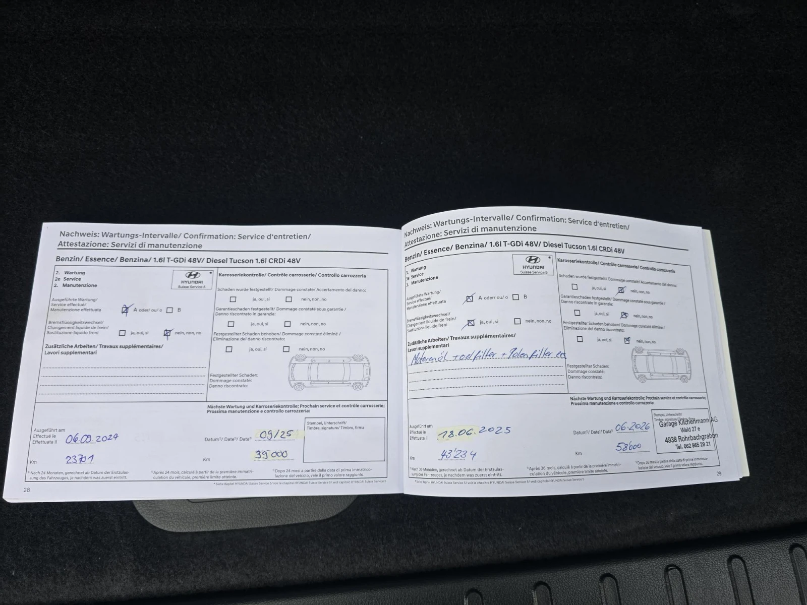 Hyundai Tucson Plug-in-Hybrid - 265 �. �., 4x4,  | Mobile.bg � ����������� 13