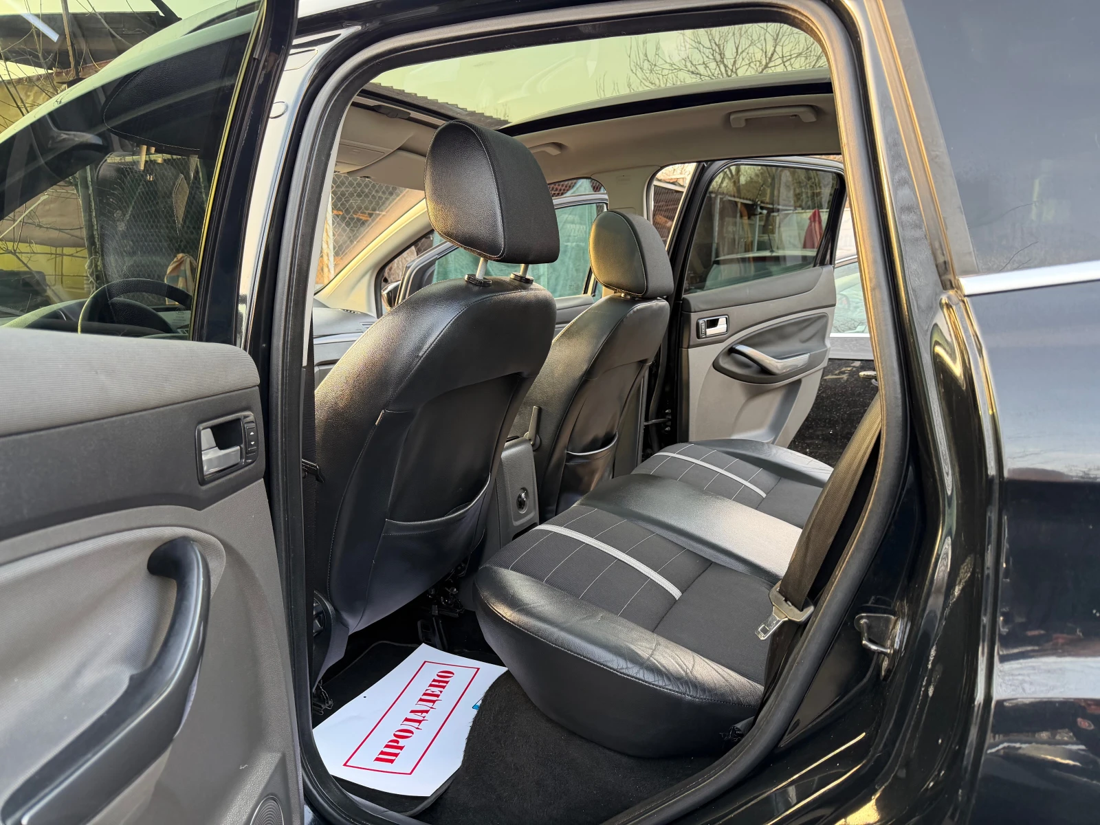 Ford Kuga 2.0TDCI 163HP 4WD TITANIUM KOJA NAVI PANORAMA 2012 | Mobile.bg � ����������� 17