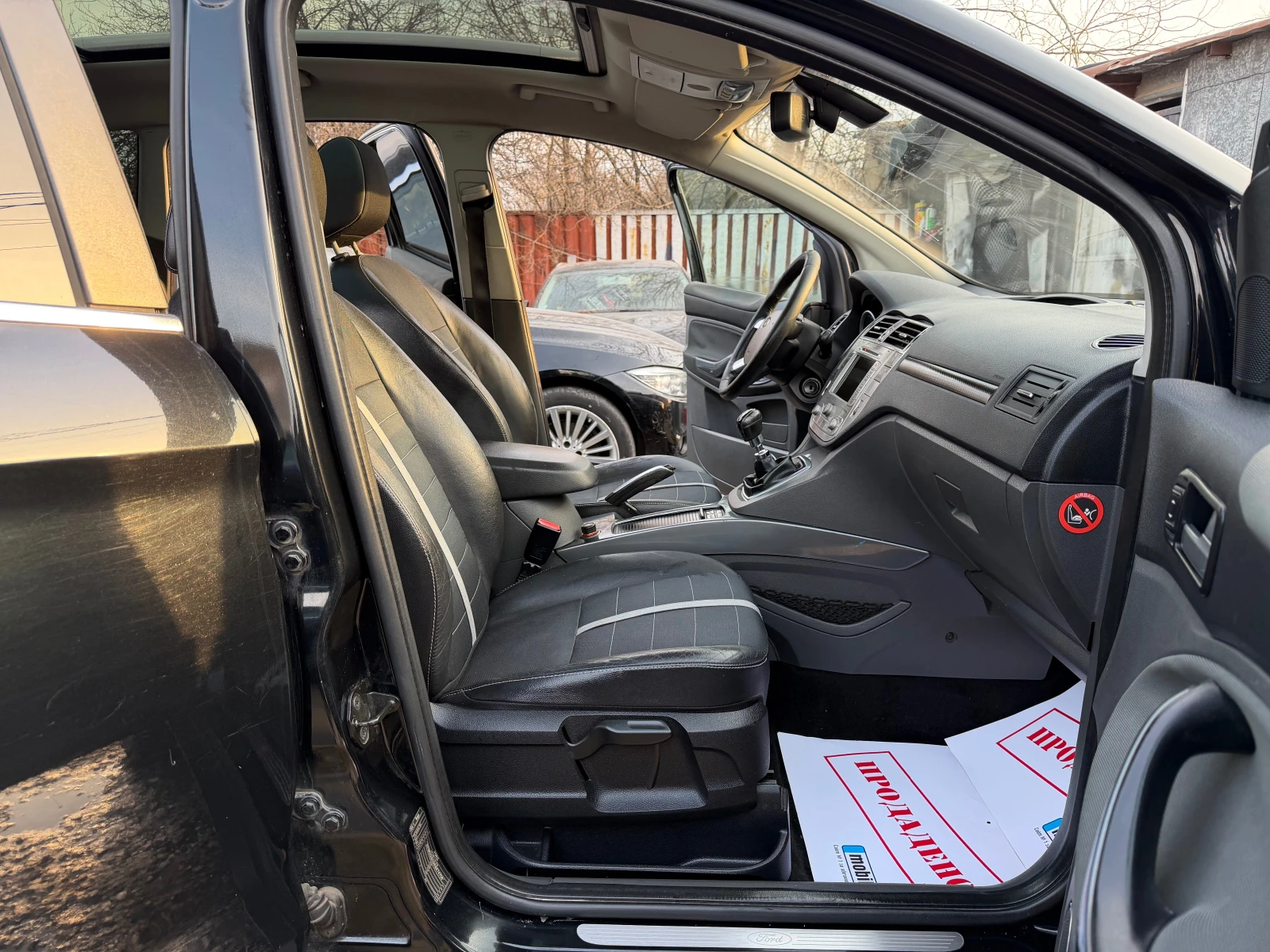 Ford Kuga 2.0TDCI 163HP 4WD TITANIUM KOJA NAVI PANORAMA 2012 | Mobile.bg � ����������� 15