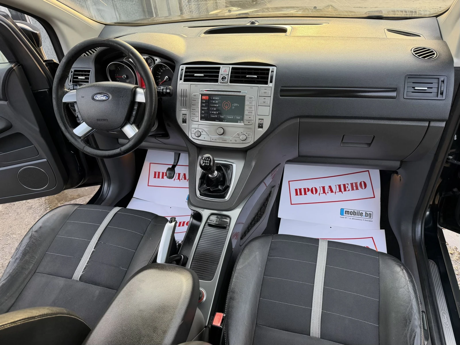 Ford Kuga 2.0TDCI 163HP 4WD TITANIUM KOJA NAVI PANORAMA 2012 | Mobile.bg � ����������� 13