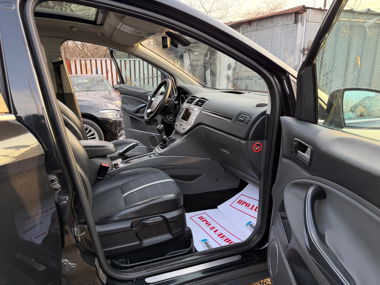 Ford Kuga 2.0TDCI 163HP 4WD TITANIUM KOJA NAVI PANORAMA 2012 | Mobile.bg � ����������� 14