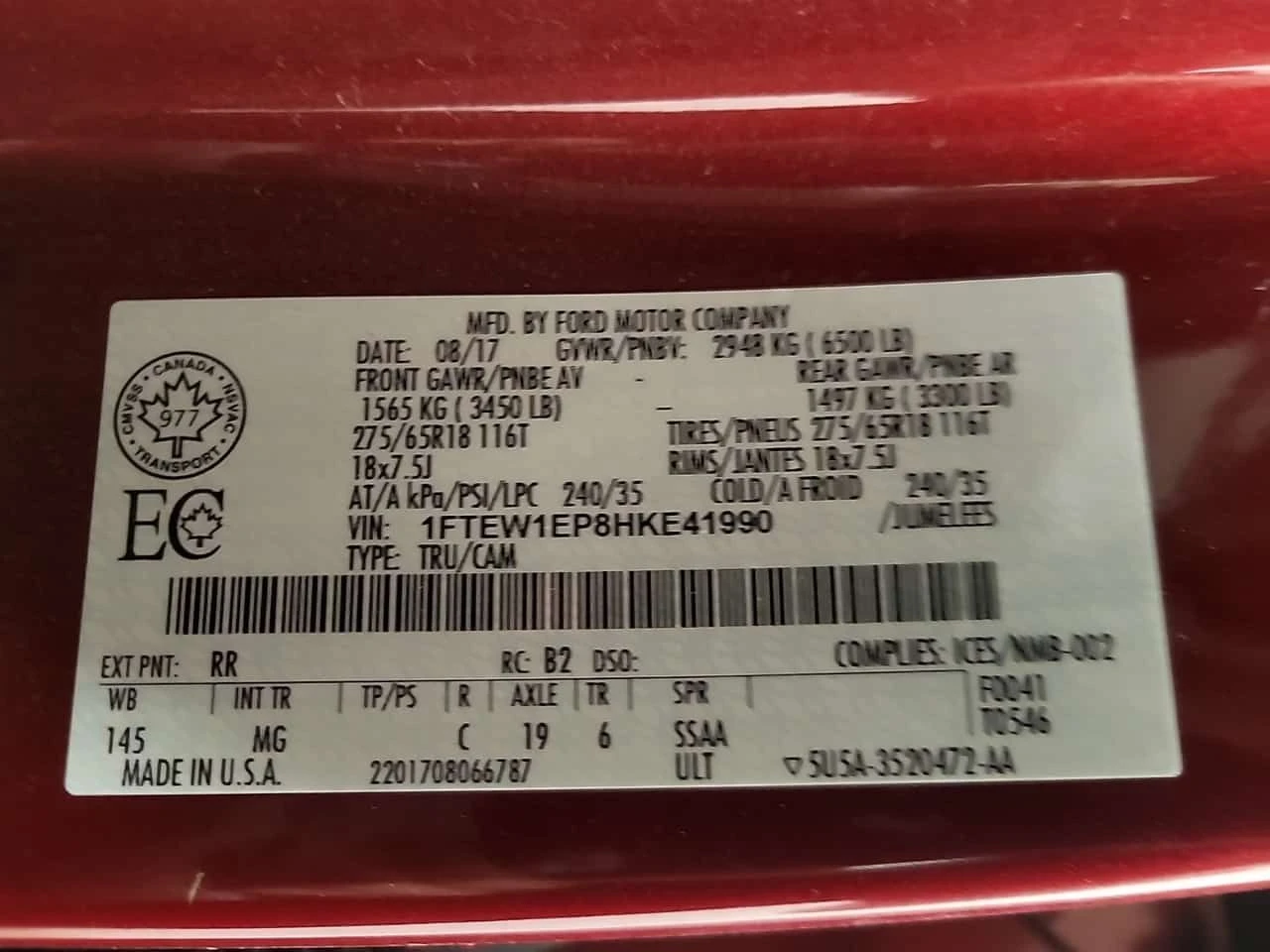 Ford F150 * XLT CREW CAB SHORT BED * 2 КЛЮЧА* ЕЛ. СЕДАЛКИ* , снимка 14 - Автомобили и джипове - 53953275