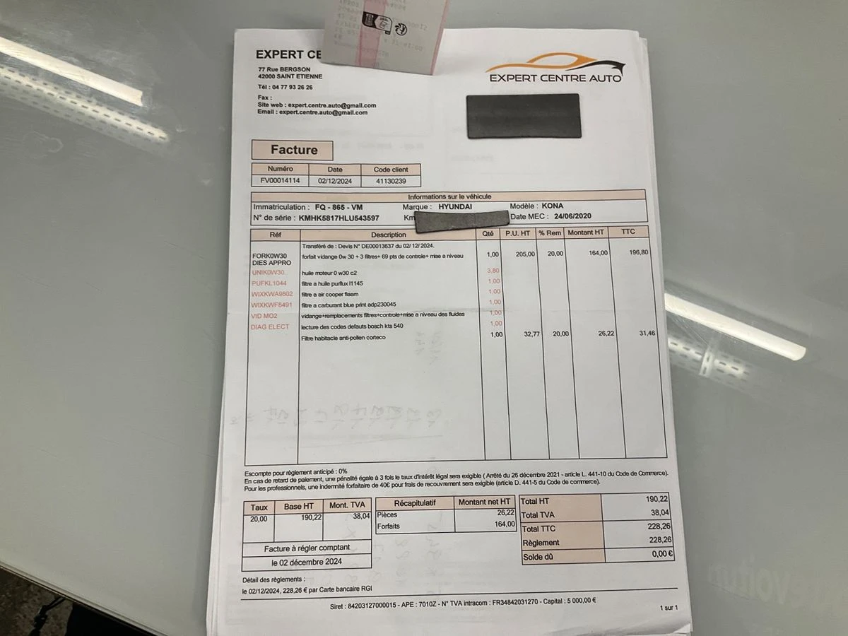 Hyundai Kona 1.6 CRDi Executive 4WD | Mobile.bg � ����������� 17