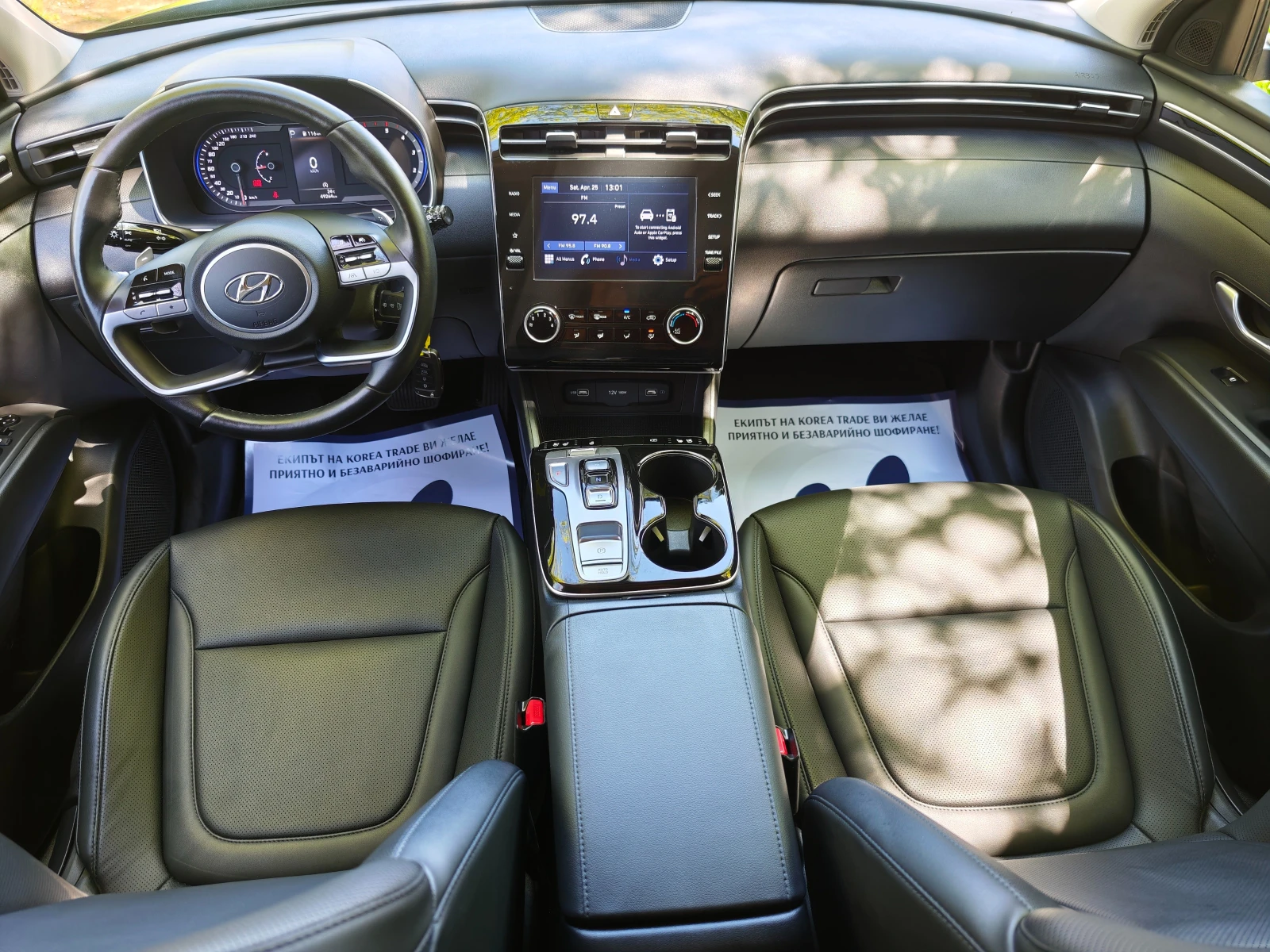 Hyundai Tucson 2.0 CRDI | Mobile.bg � ����������� 11