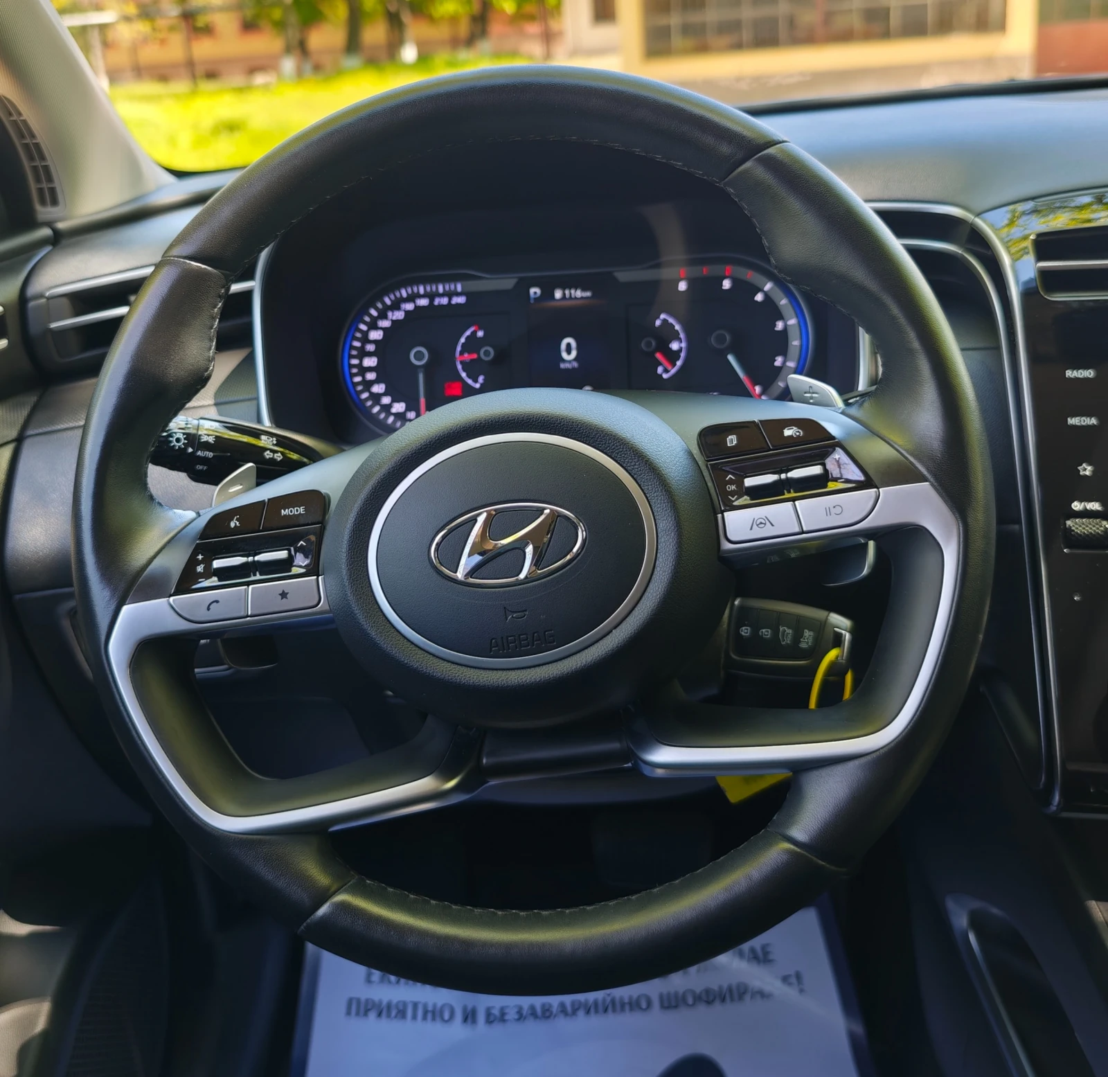 Hyundai Tucson 2.0 CRDI | Mobile.bg � ����������� 10