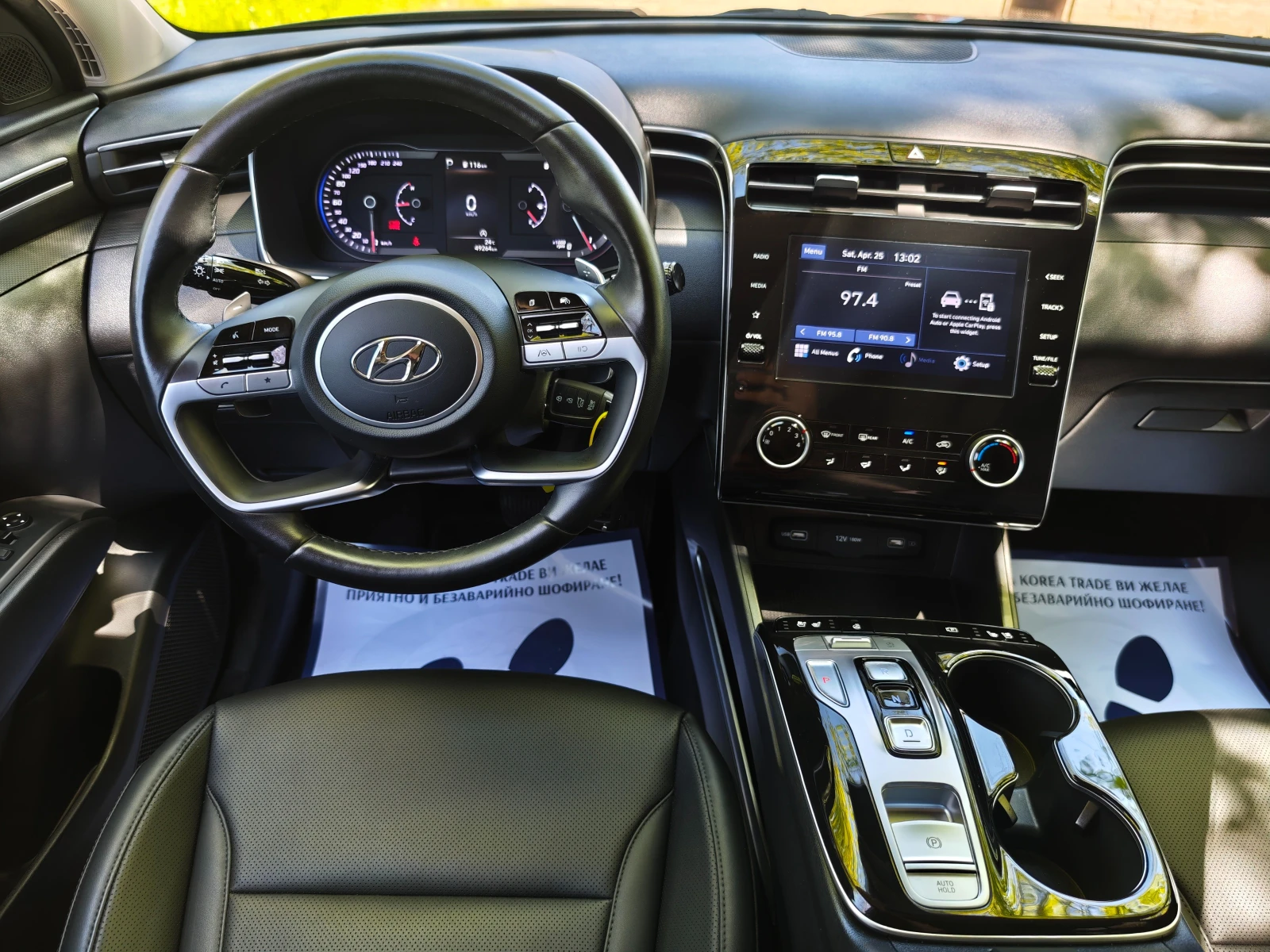 Hyundai Tucson 2.0 CRDI | Mobile.bg � ����������� 15