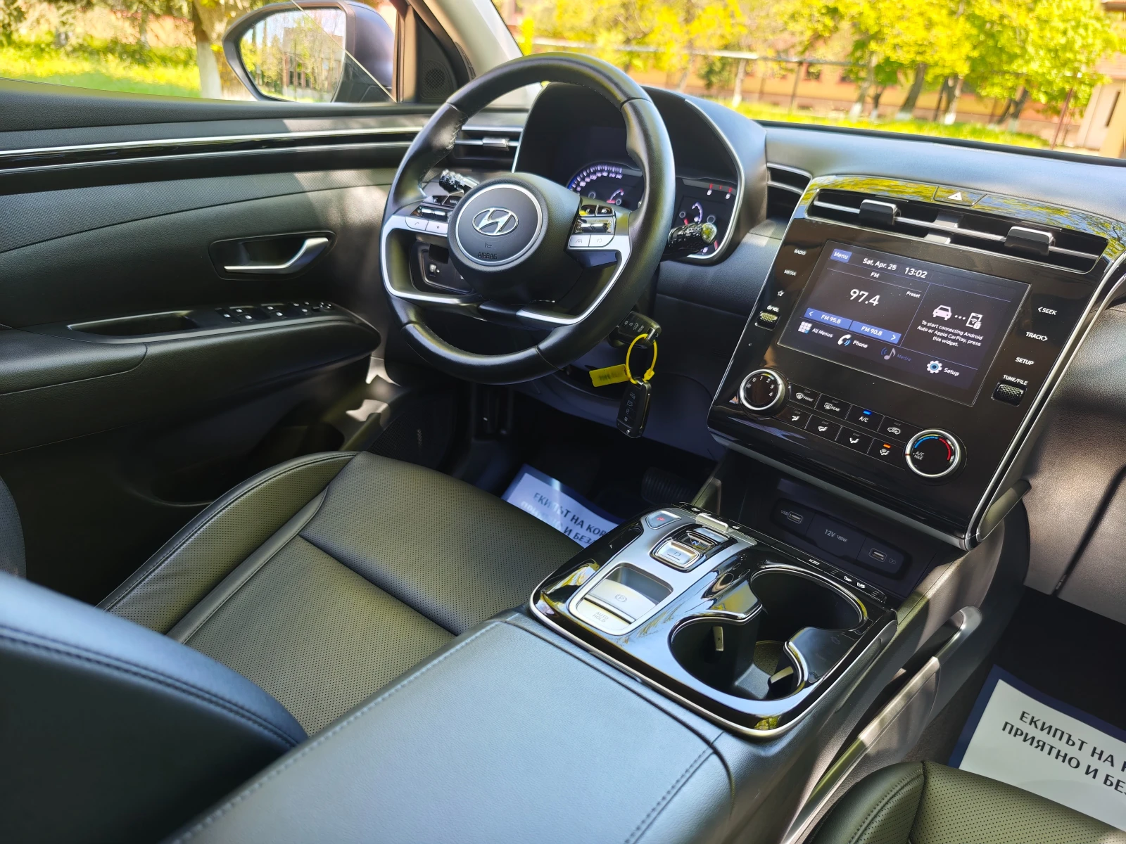 Hyundai Tucson 2.0 CRDI | Mobile.bg � ����������� 14