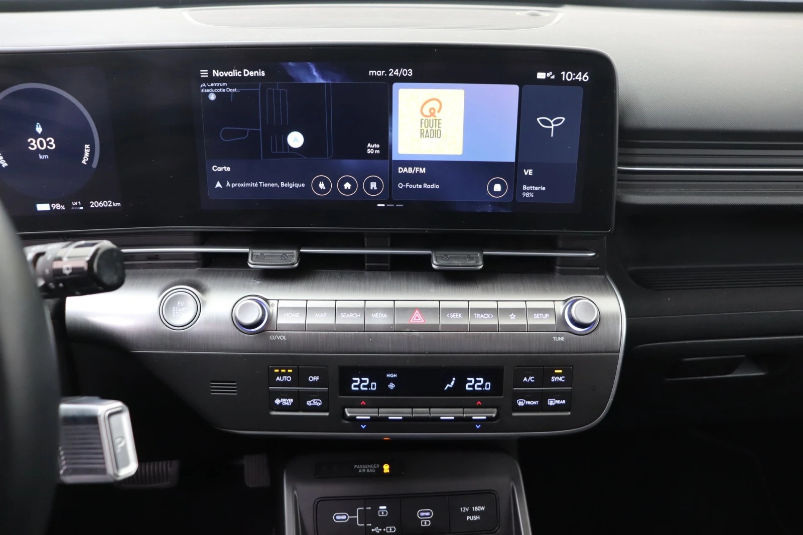 Hyundai Kona 48 kWh, снимка 10 - Автомобили и джипове - 54412560