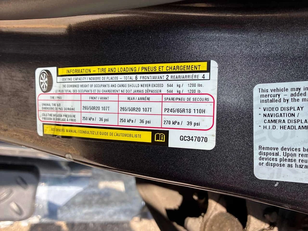 Dodge Durango * Citadel * ���������� ��� ������������ ������*  | Mobile.bg � ����������� 15