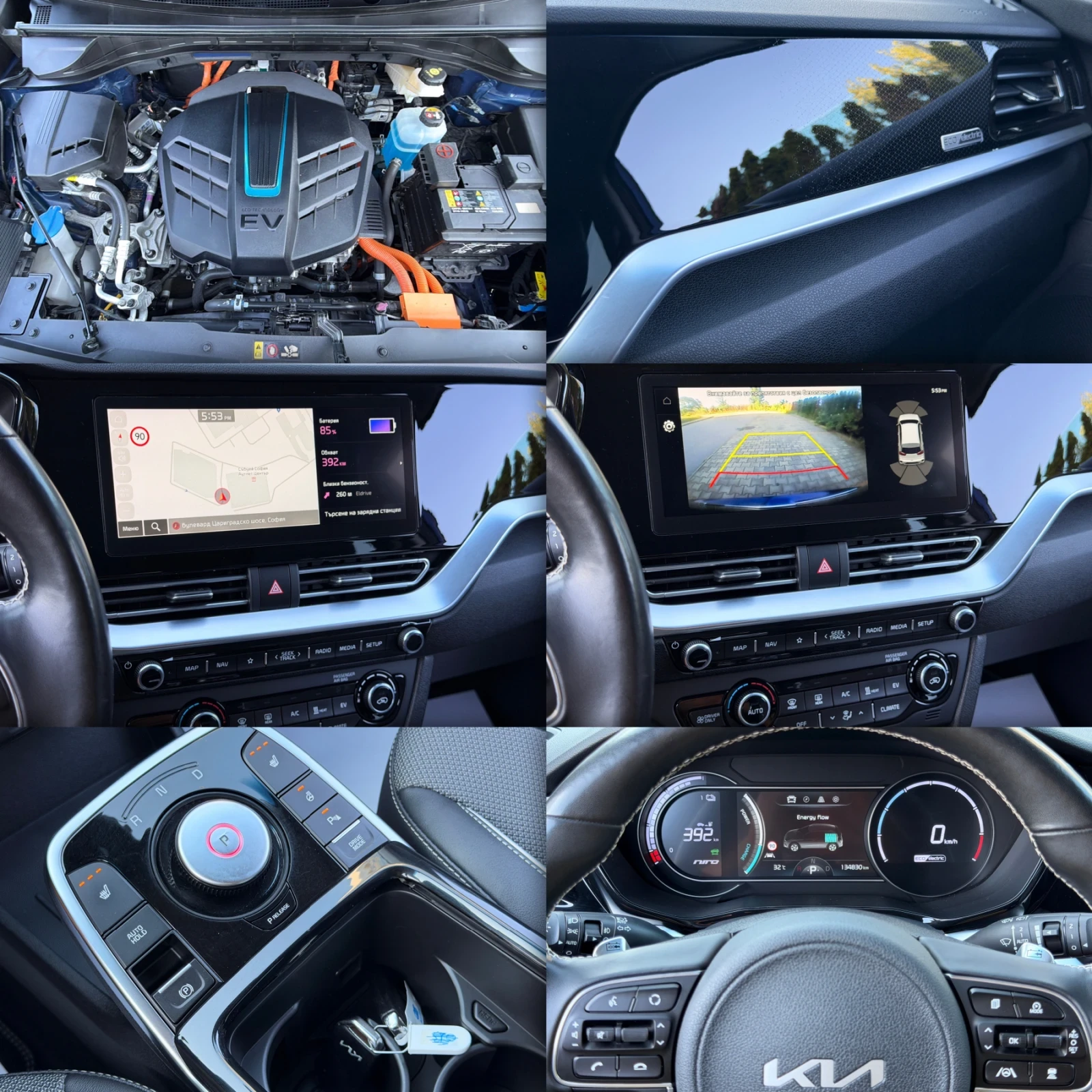 Kia Niro 64kw-204KC-facelift-��������-���� ���� | Mobile.bg � ����������� 17