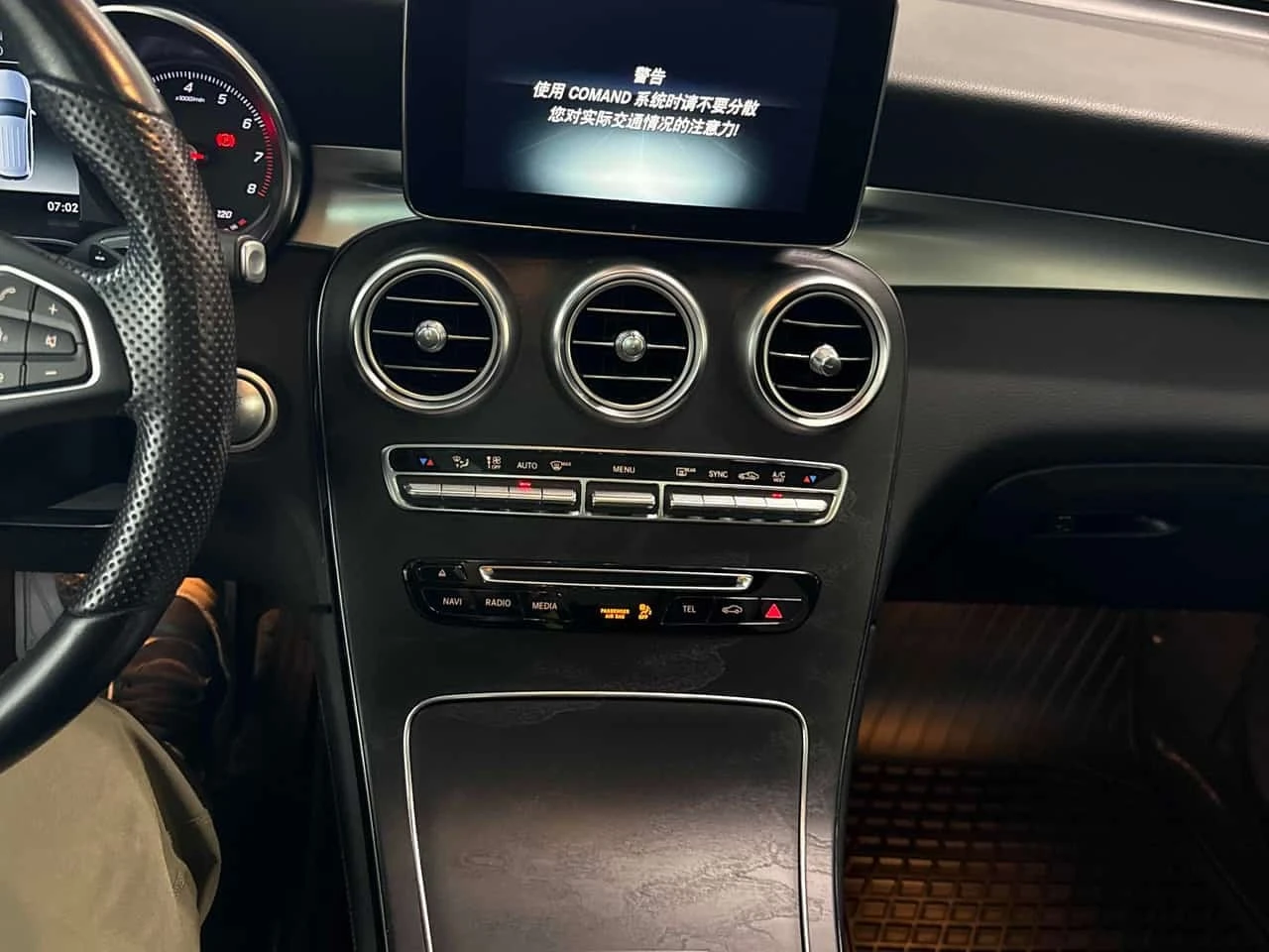 Mercedes-Benz GLC 300 4MATIC | CARFAX | ���������� ��� ������������ | Mobile.bg � ����������� 9
