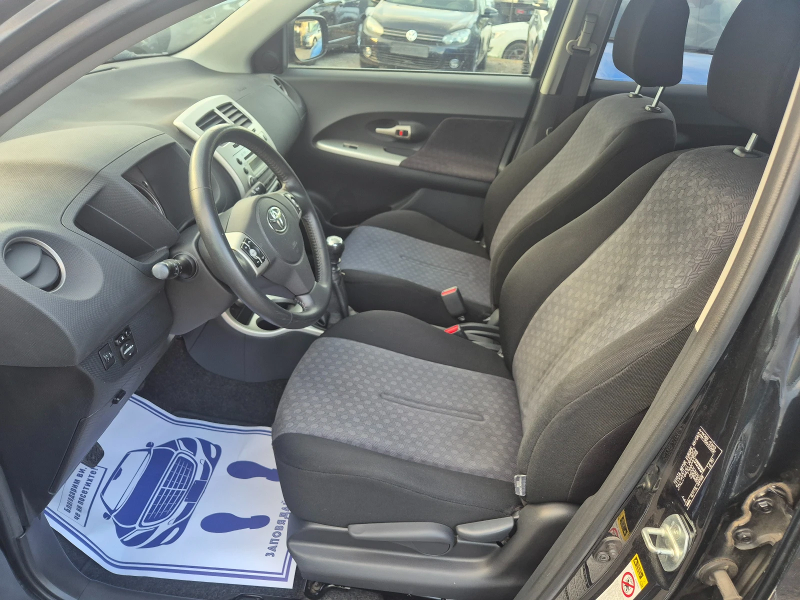 Toyota Urban Cruiser 1.4D 91000km!!! | Mobile.bg � ����������� 9