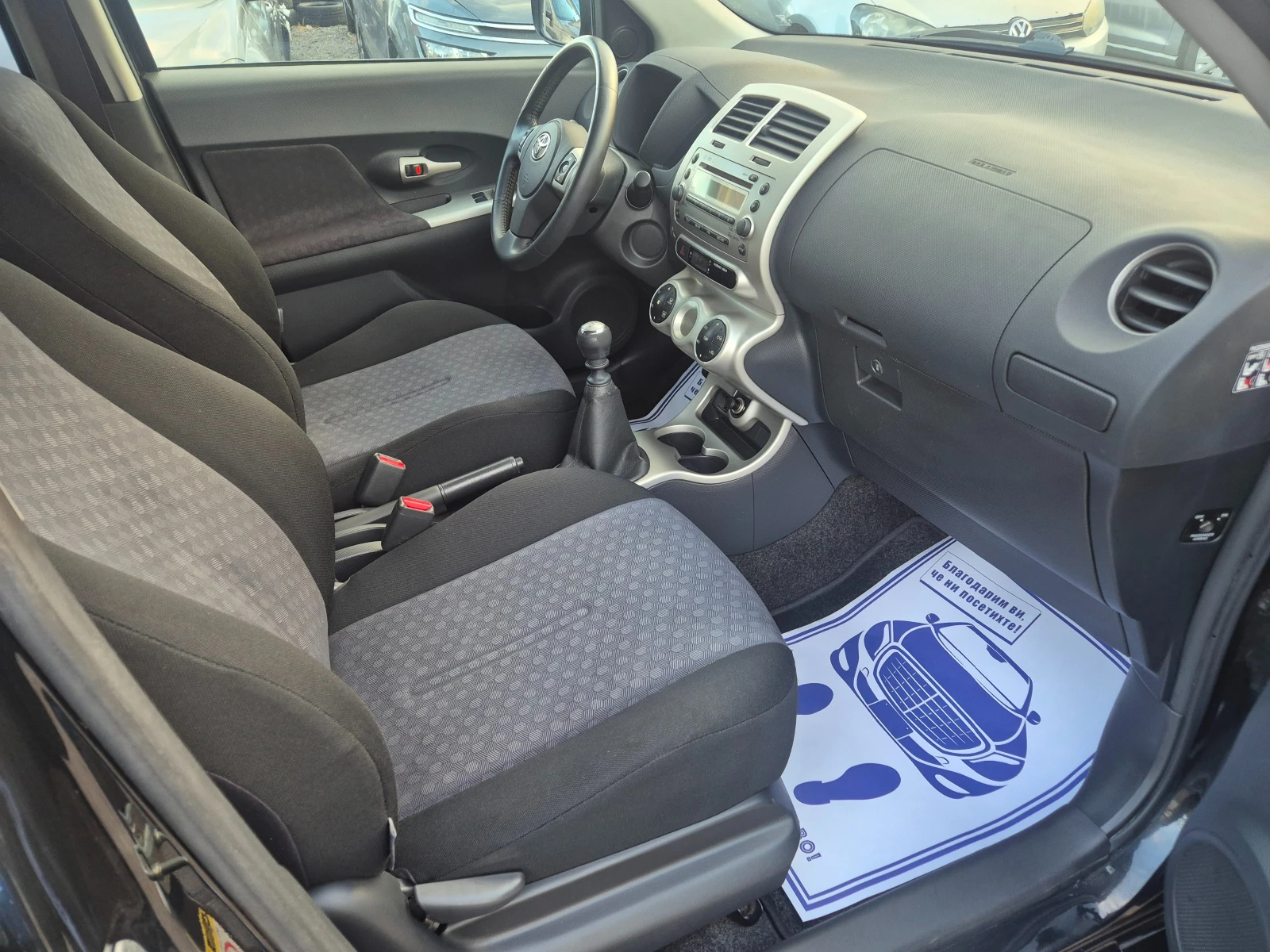 Toyota Urban Cruiser 1.4D 91000km!!! | Mobile.bg � ����������� 10