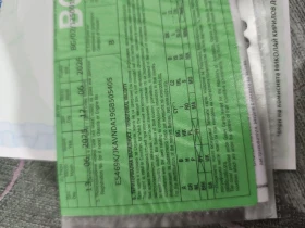 Kawasaki Vulcan, снимка 13